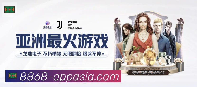 平台使命图